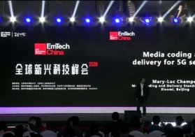 【EmTech China 演讲嘉宾】Mary-Luc Champel：Media coding and delivery for 5G services